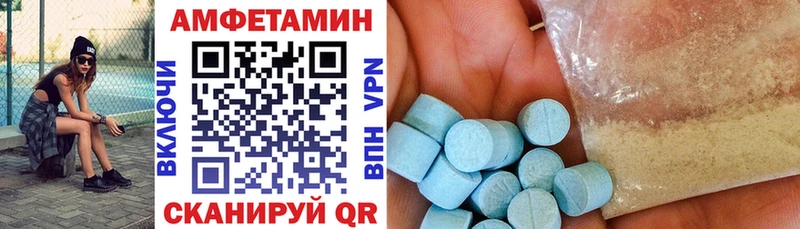 omg вход  Иннополис  АМФ 98% 