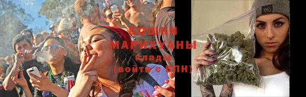 кокс Саяногорск