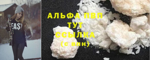 кокс Саяногорск