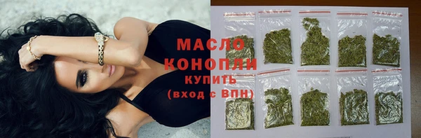наркотики Сатка