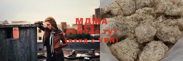 наркотики Сатка