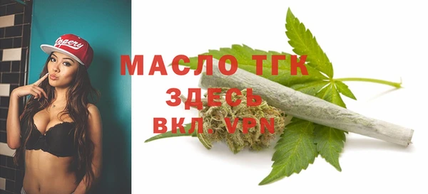 наркотики Сатка