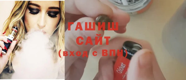 кокс Каменск-Шахтинский