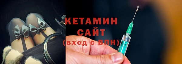 наркотики Сатка