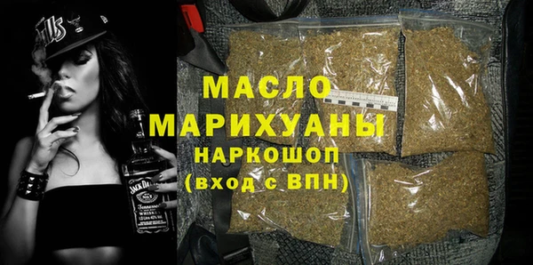 кокс Каменск-Шахтинский