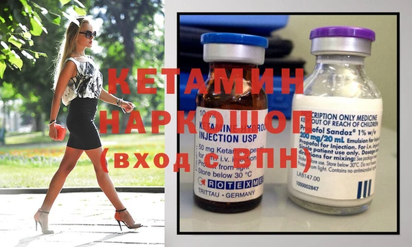 кокс Каменск-Шахтинский