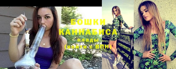 альфа пвп VHQ Каменка