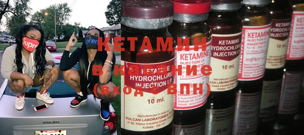 кокс Саяногорск