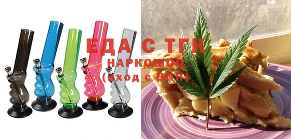 кокс Каменск-Шахтинский