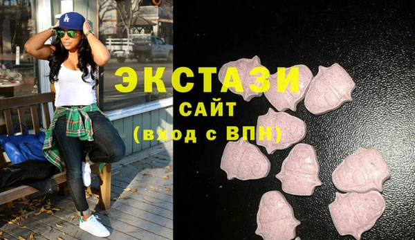 кокс Каменск-Шахтинский