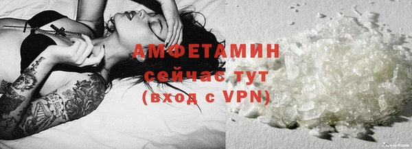 кокс Каменск-Шахтинский