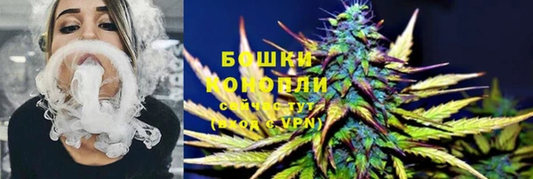 первитин Сафоново