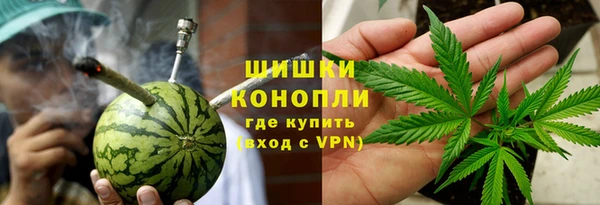 кокс Саяногорск