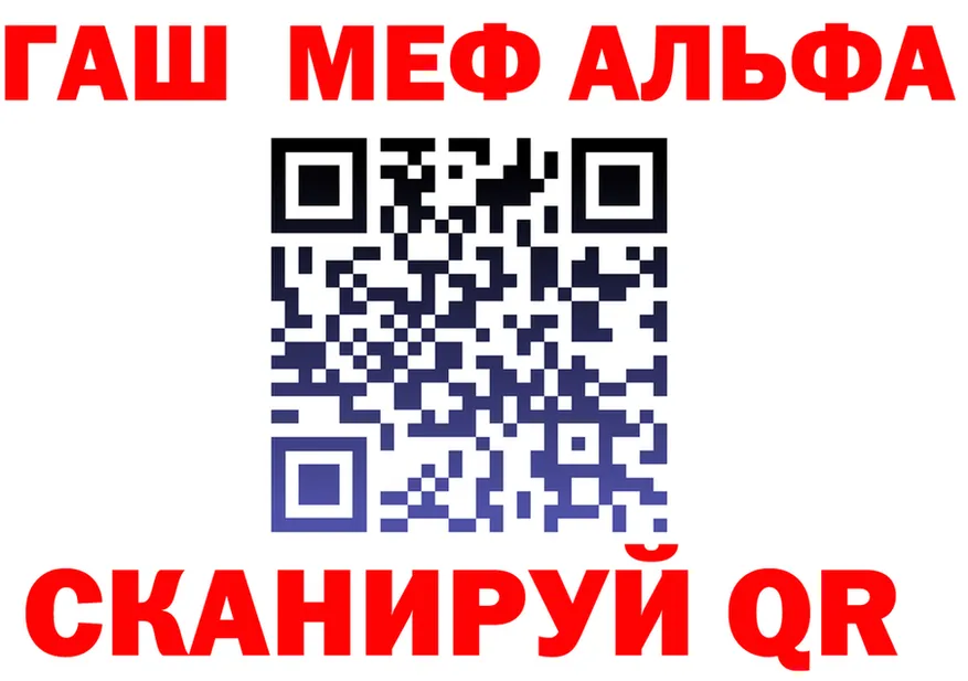 МЯУ-МЯУ 4 MMC tor площадка МЕГА Иннополис